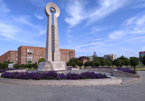 Омский Калачинск, пожалуй, самое безопасное место для казнокрадов и жуликов в России. Или нет? Омский Калачинск, пожалуй, самое безопасное место для казнокрадов и жуликов в России. Или нет?