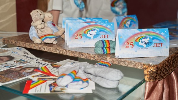 «Остались без денег»: В Омске могут закрыть БЦ «Радуга» и детский хоспис «Дом радужного детства»