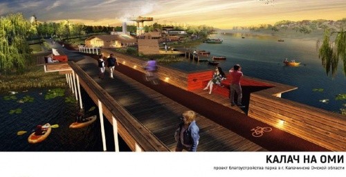 Омский Калачинск, пожалуй, самое безопасное место для казнокрадов и жуликов в России. Или нет? Омский Калачинск, пожалуй, самое безопасное место для казнокрадов и жуликов в России. Или нет?