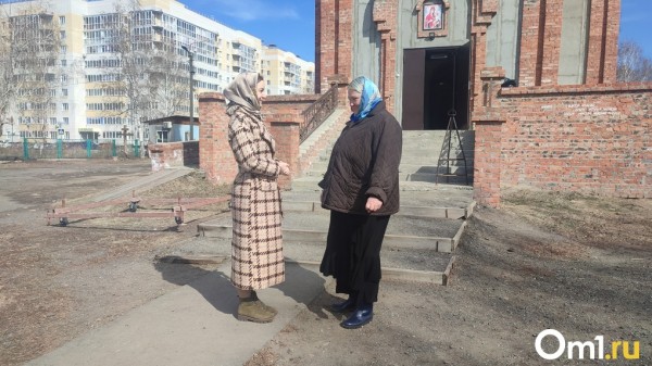 «Завтра может не наступить». Омичи помогают пенсионерке найти отца её сына «Завтра может не наступить». Омичи помогают пенсионерке найти отца её сына