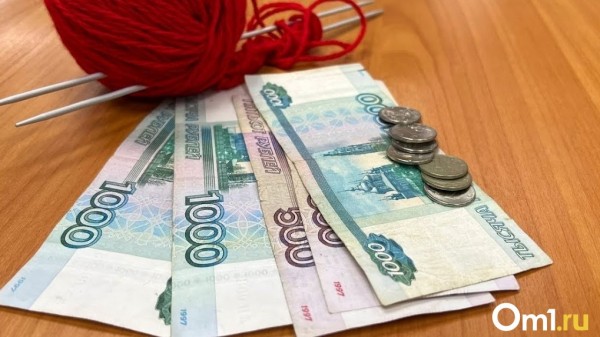 На выплаты омским ветеранам Великой Отечественной войны власти выделили 40 миллионов На выплаты омским ветеранам Великой Отечественной войны власти выделили 40 миллионов