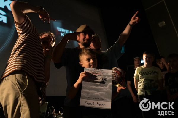 "В танце ты свободно выражаешь себя". Интервью с организаторами BREAK THE KING