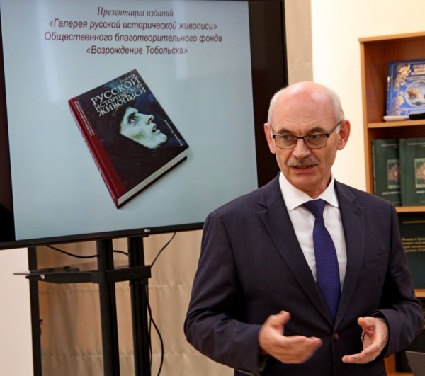 
									Омскому музею подарили уникальное издание писем Достоевского   [ФОТО]  