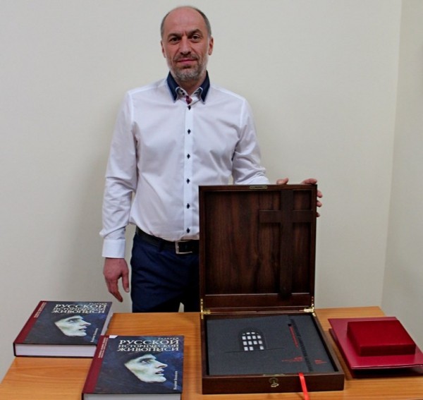 
									Омскому музею подарили уникальное издание писем Достоевского   [ФОТО]  