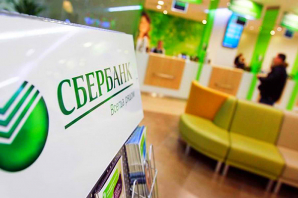 
									Для омичей улучшили условия по потребительским кредитам 