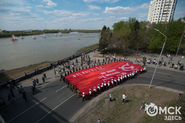 Более тысячи омичей прошли в "Бессмертном полку"