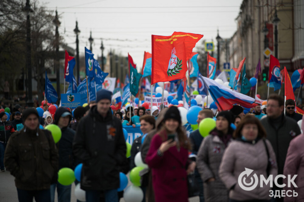Труд, весна, песни Майданова: смотрим, как прошло в Омске первомайское шествие Труд, весна, песни Майданова: смотрим, как прошло в Омске первомайское шествие