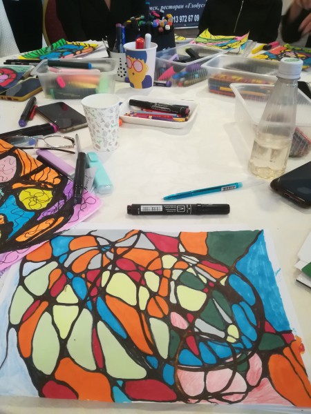 Трансформация разума. Разбираемся со своей жизнью играючи