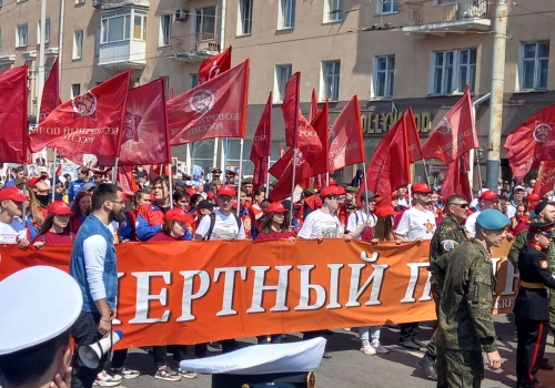 Началось шествие омского «Бессмертного полка»