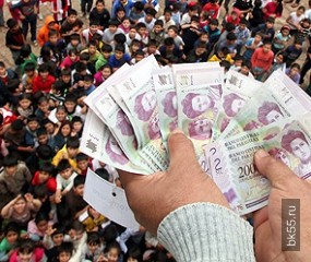 Омич готов подарить 15 тысяч рублей своим друзьям «ВКонтакте»