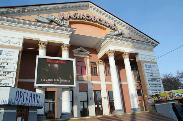 
									Город на костях: Омск, построенный на кладбищах  