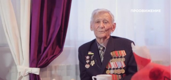 "Все там остались, ужас!" Ветеран ВОВ рассказал о годах войны и мирной жизни "Все там остались, ужас!" Ветеран ВОВ рассказал о годах войны и мирной жизни