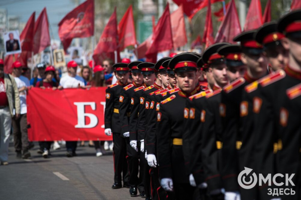 Более тысячи омичей прошли в "Бессмертном полку"