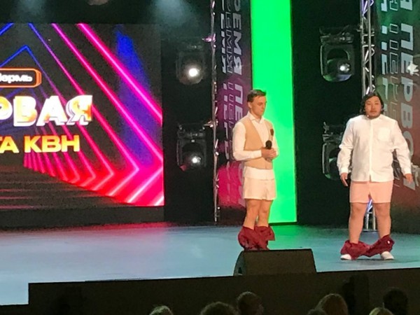 
									Омская команда КВН покорила Хрусталева своим юмором &nbsp;&nbsp;[ФОТО]&nbsp;&nbsp;