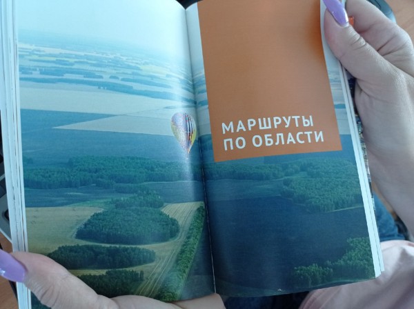 
									От Эбейты до Больших Уков: где отдохнуть летом, не покидая Омской области?  