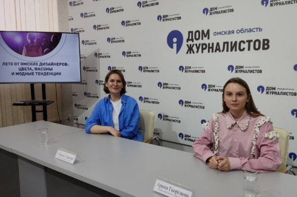 
									Омские дизайнеры оказались не нужны в своем городе 