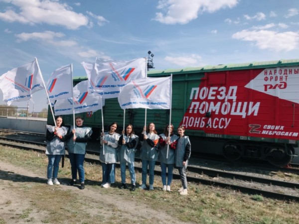 
									Омичи продолжают отправлять жителям Донбасса гуманитарную помощь 