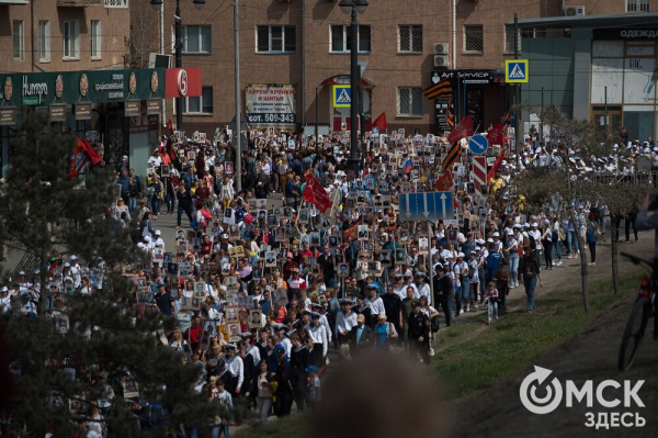 Более тысячи омичей прошли в "Бессмертном полку"