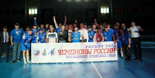 Омская гандбольная команда "Скиф" стала чемпионом России Омская гандбольная команда "Скиф" стала чемпионом России