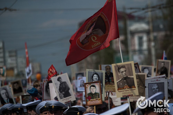 Более тысячи омичей прошли в "Бессмертном полку"