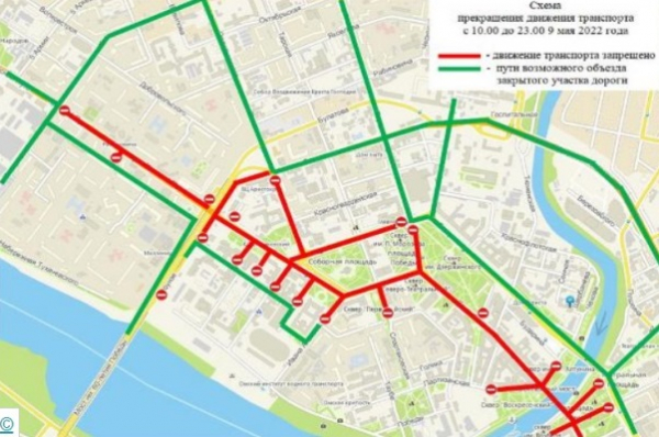 
									Какие омские улицы перекроют 9 Мая?   [СПИСОК]  