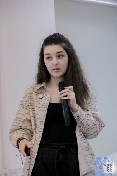 Немного добрых эмоций и волшебства - прозаик Карина Хисамутдинова о своих сказках Немного добрых эмоций и волшебства - прозаик Карина Хисамутдинова о своих сказках