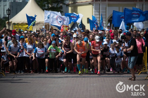 Эмоциональный "ЗаБЕГ" в Омске прошёл всероссийский полумарафон 