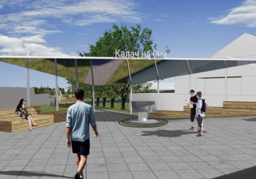 Калачинская «движуха» или что ждет «парк мечты» Мецлера? Калачинская «движуха» или что ждет «парк мечты» Мецлера?