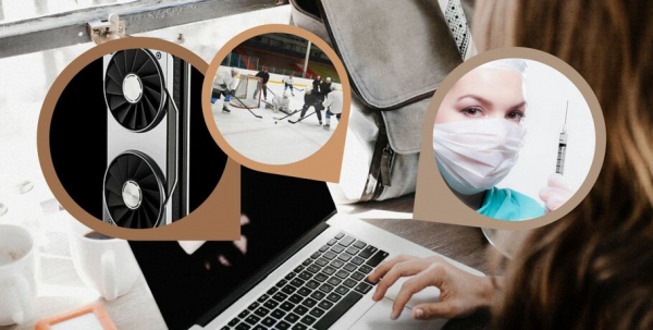 День медсестры, майнинговая ферма и матчи НХЛ. Что ищут омичи в интернете 12 мая