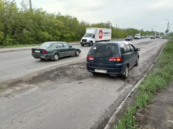 
									На въезде в Омск «разорвало» дорогу   [ФОТО]  