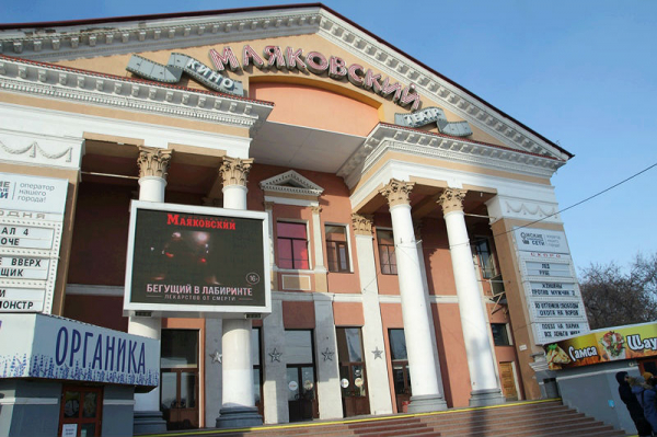 
									Город на костях: Омск, построенный на кладбищах  