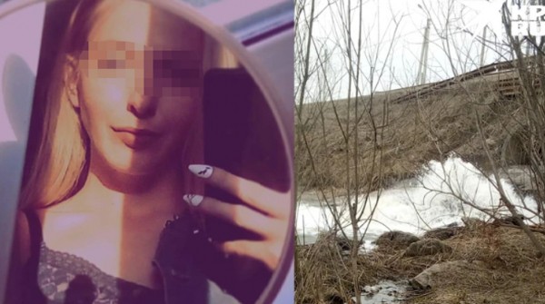 Тело без лица: вскрылись подробности о пропавшей после вечеринки девушке в Новосибирской области