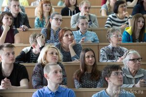 Болонская система, Мику Кодзима и День филолога. Что ищут омичи в интернете 25 мая Болонская система, Мику Кодзима и День филолога. Что ищут омичи в интернете 25 мая