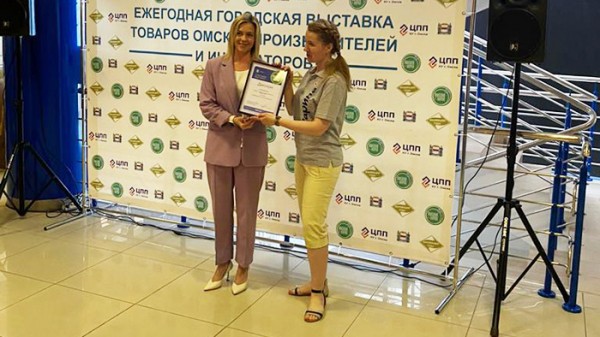 «Дарина» представила свою продукцию на выставке «Омская марка»  
									«Дарина» представила свою продукцию на выставке «Омская марка»