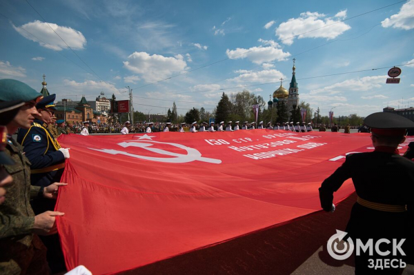 Более тысячи омичей прошли в "Бессмертном полку"