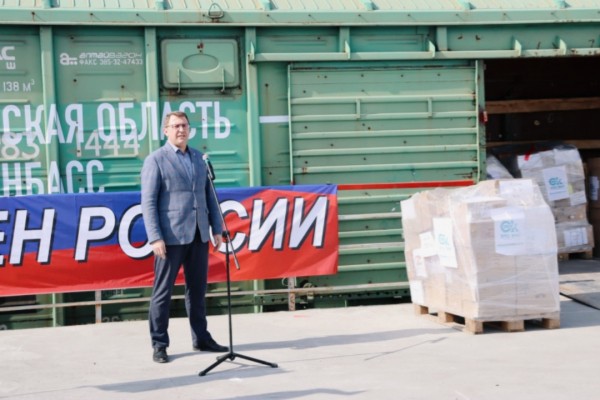 Омичи продолжают отправлять жителям Донбасса гуманитарную помощь
Омичи продолжают отправлять жителям Донбасса гуманитарную помощь