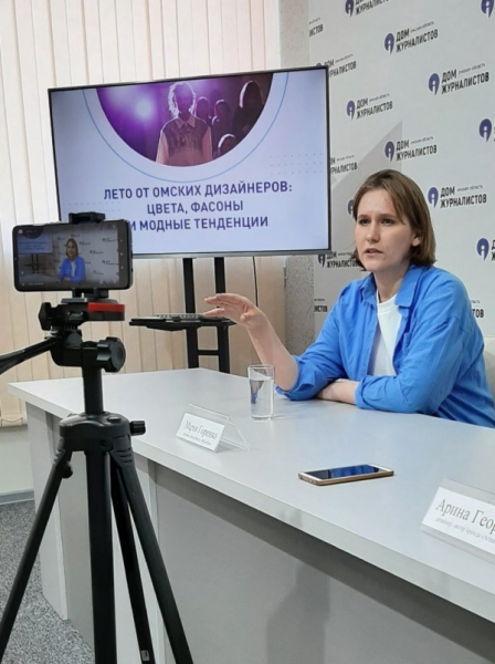 
									«В этом году будет много голого тела»: омский дизайнер – о тенденциях-2022 