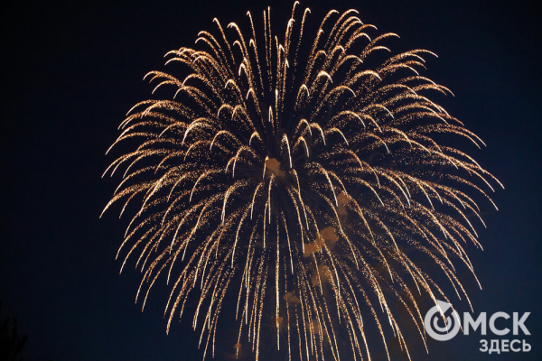 Зрителями праздничного салюта стали 80 тысяч омичей Зрителями праздничного салюта стали 80 тысяч омичей