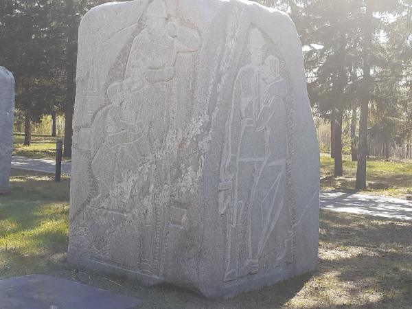 
									Какие тайны скрывает омский Парк Победы? &nbsp;&nbsp;[ФОТО]&nbsp;&nbsp;