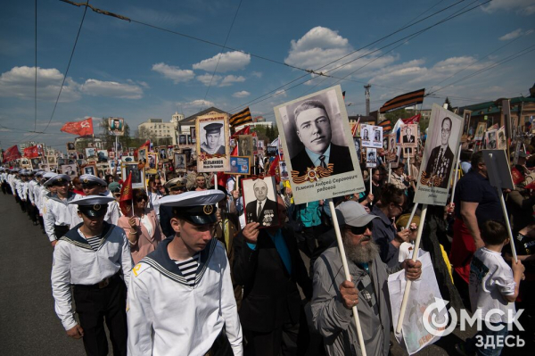 Более тысячи омичей прошли в "Бессмертном полку"
