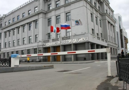 В мэрии Омска ликвидируют департамент общественных отношений и социальной политики В мэрии Омска ликвидируют департамент общественных отношений и социальной политики