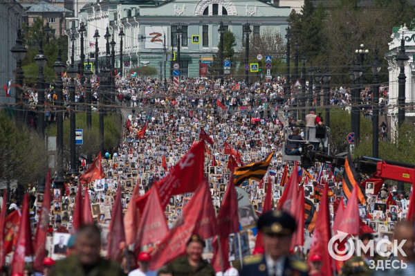 Более тысячи омичей прошли в "Бессмертном полку"