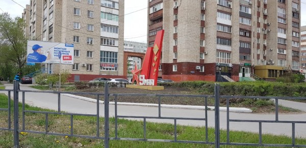 
									После урагана в Омске вкопали в землю стелу «9 Мая»    [ФОТО]  