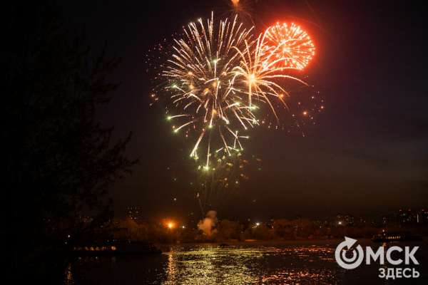 Зрителями праздничного салюта стали 80 тысяч омичей Зрителями праздничного салюта стали 80 тысяч омичей