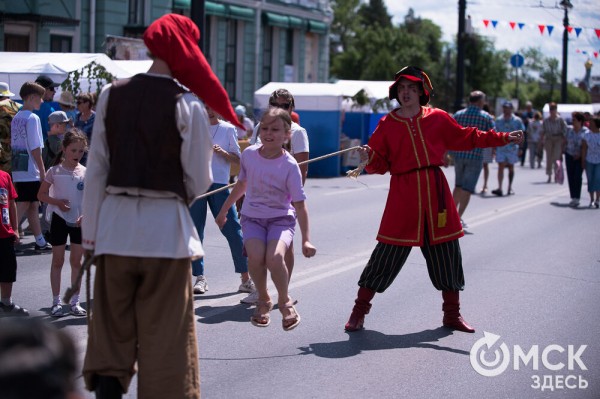 В центре Омска прошёл Парад национальностей