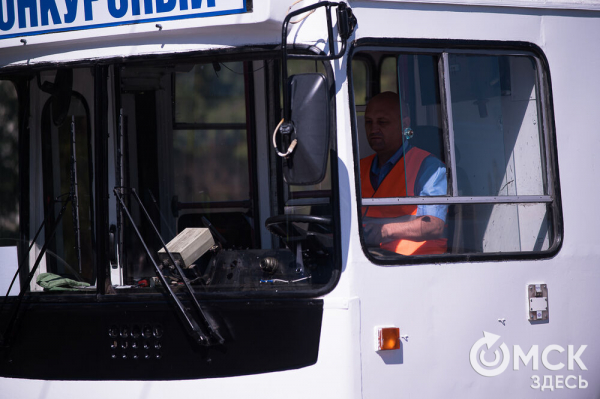 "Троллейбусное" ралли в центре Омска "Троллейбусное" ралли в центре Омска