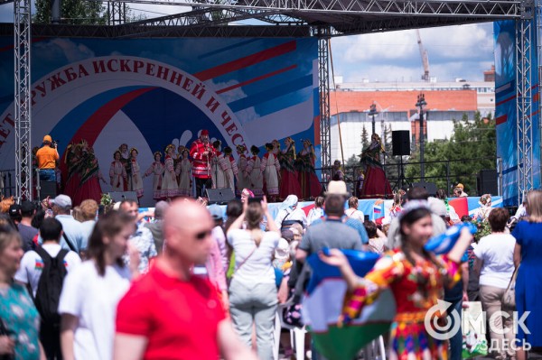 В центре Омска прошёл Парад национальностей