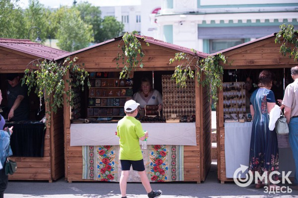 В центре Омска прошёл Парад национальностей