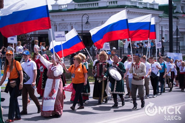В центре Омска прошёл Парад национальностей