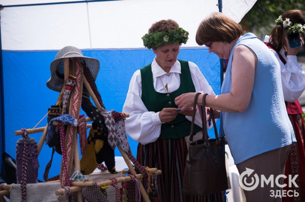 В центре Омска прошёл Парад национальностей